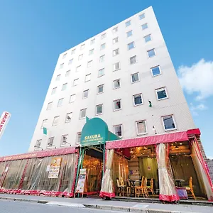 Sakura Ikebukuro , Tōkyō Japon